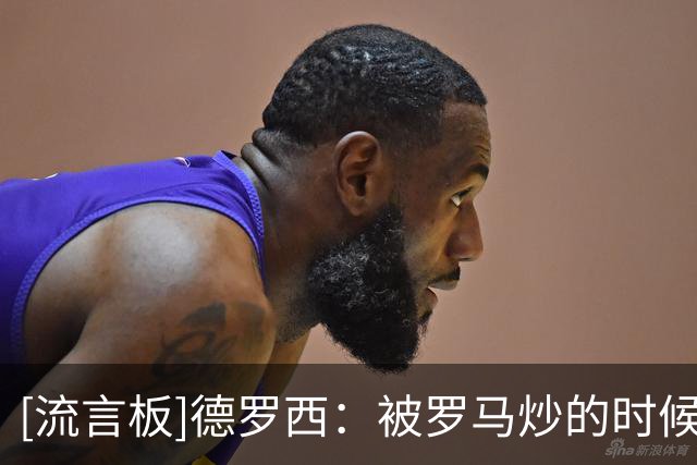 about image